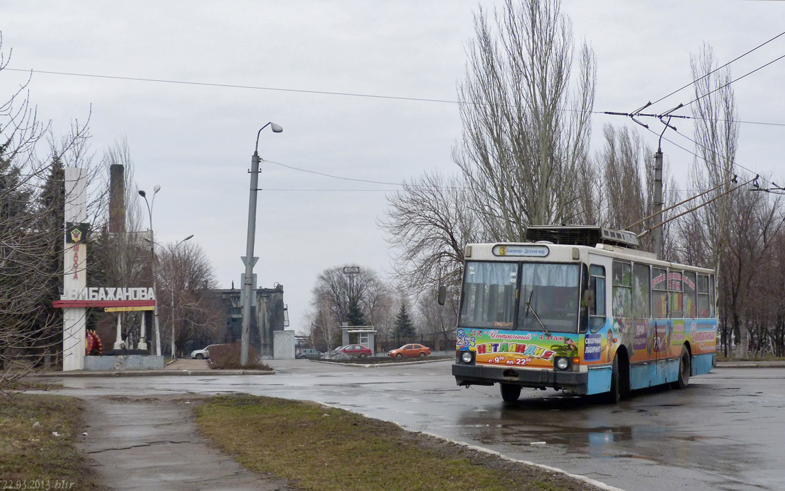 Макеевка, ЮМЗ Т2 № 253