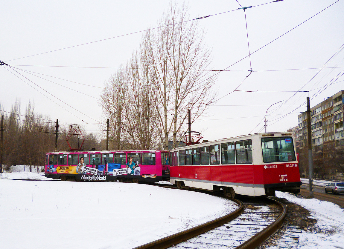 Саратов, 71-605 (КТМ-5М3) № 1300; Саратов, 71-605 (КТМ-5М3) № 1302