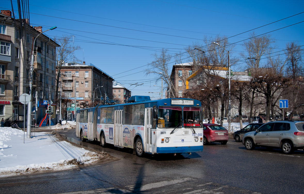 Рязань, ЗиУ-620501 № 3071