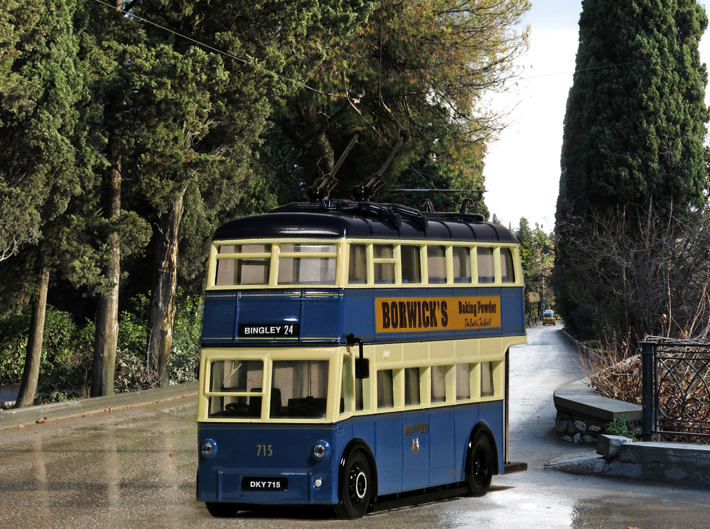 Моделизм; Фотомонтаж Моделизм; Фотомонтаж