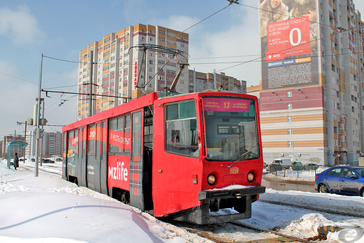 Казань, 71-608КМ № 1218