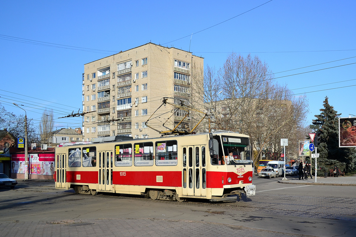 Николаев, Татра-Юг Т6Б5 № 1915