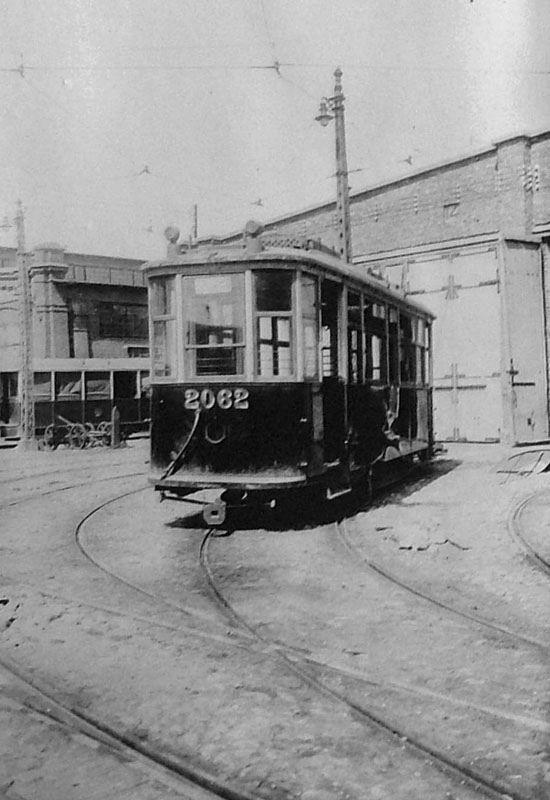 Санкт-Петербург, МС-1 № 2062; Санкт-Петербург — Исторические фотографии трамвайных вагонов; Санкт-Петербург — Происшествия