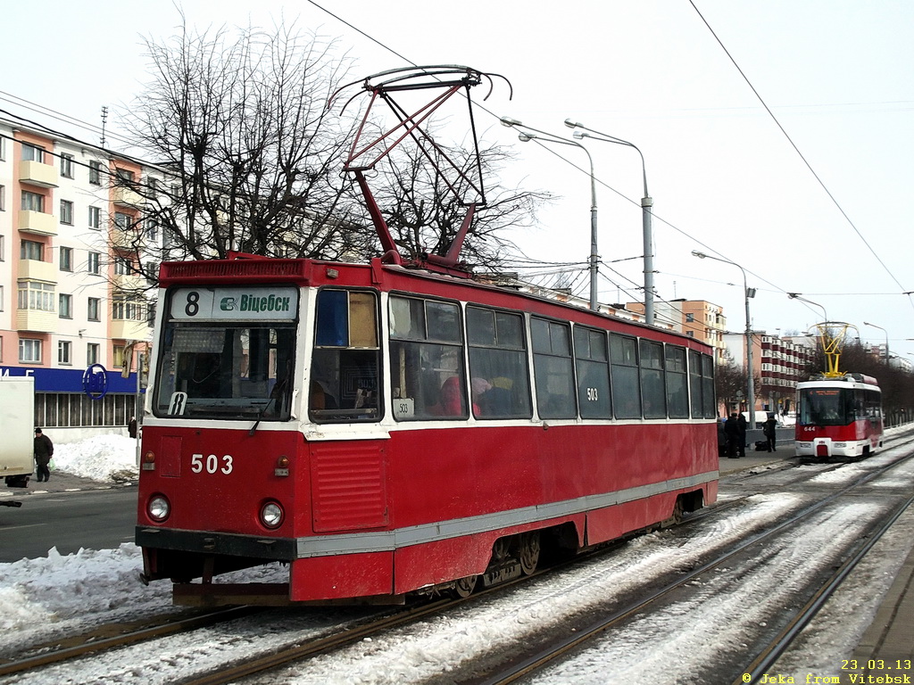Vitsebsk, 71-605A № 503; Vitsebsk, BKM 62103 № 644