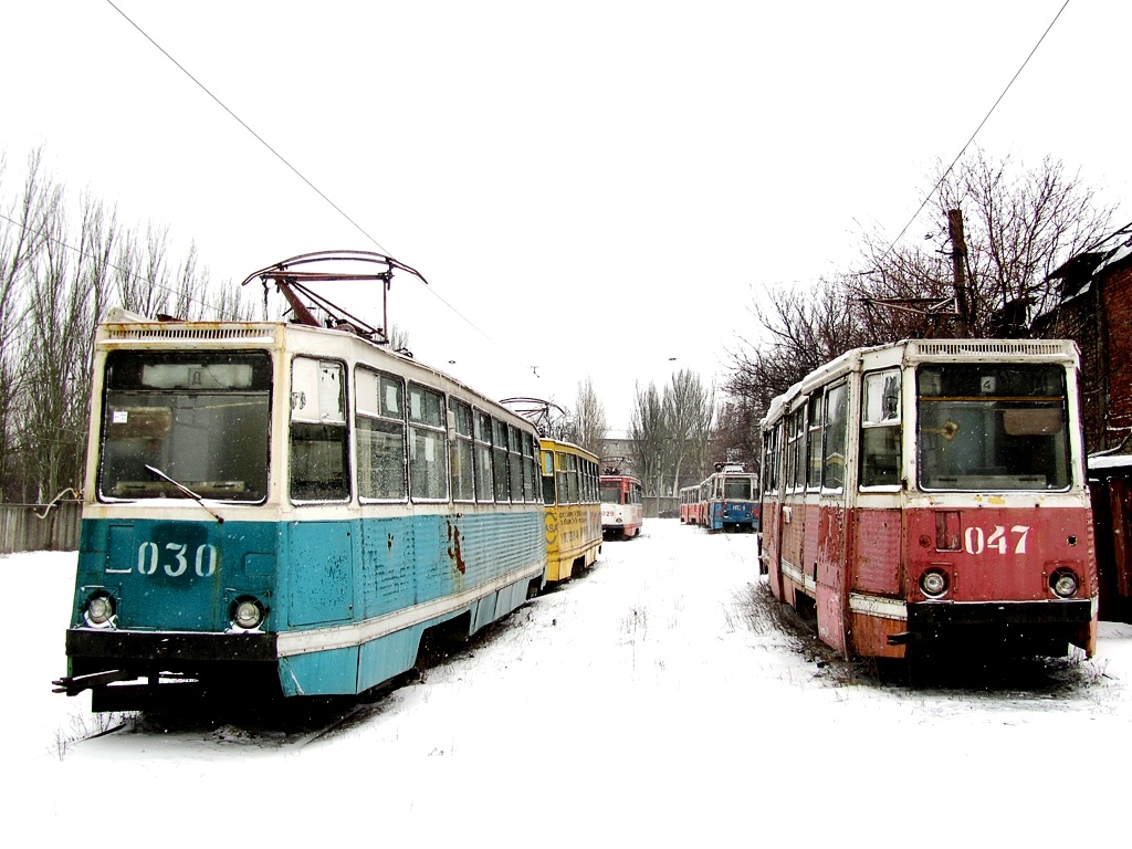 Енакиево, 71-605 (КТМ-5М3) № 030; Енакиево, 71-605 (КТМ-5М3) № 047