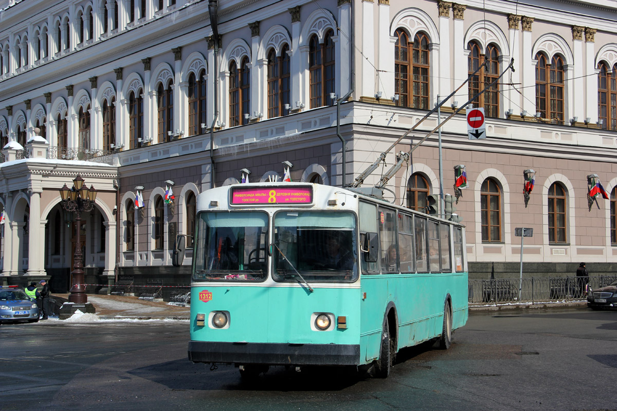 Казань, ЗиУ-682Г [Г00] № 1312