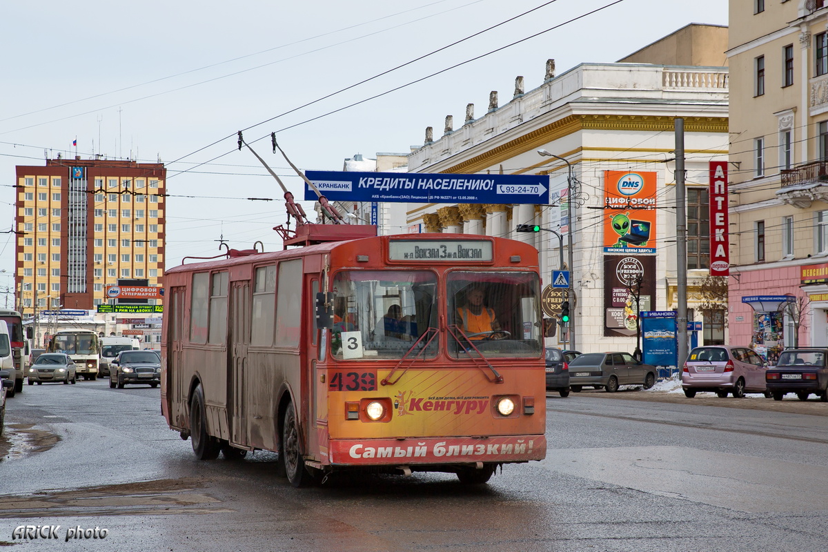 Іванава, ЗиУ-682Г [Г00] № 439