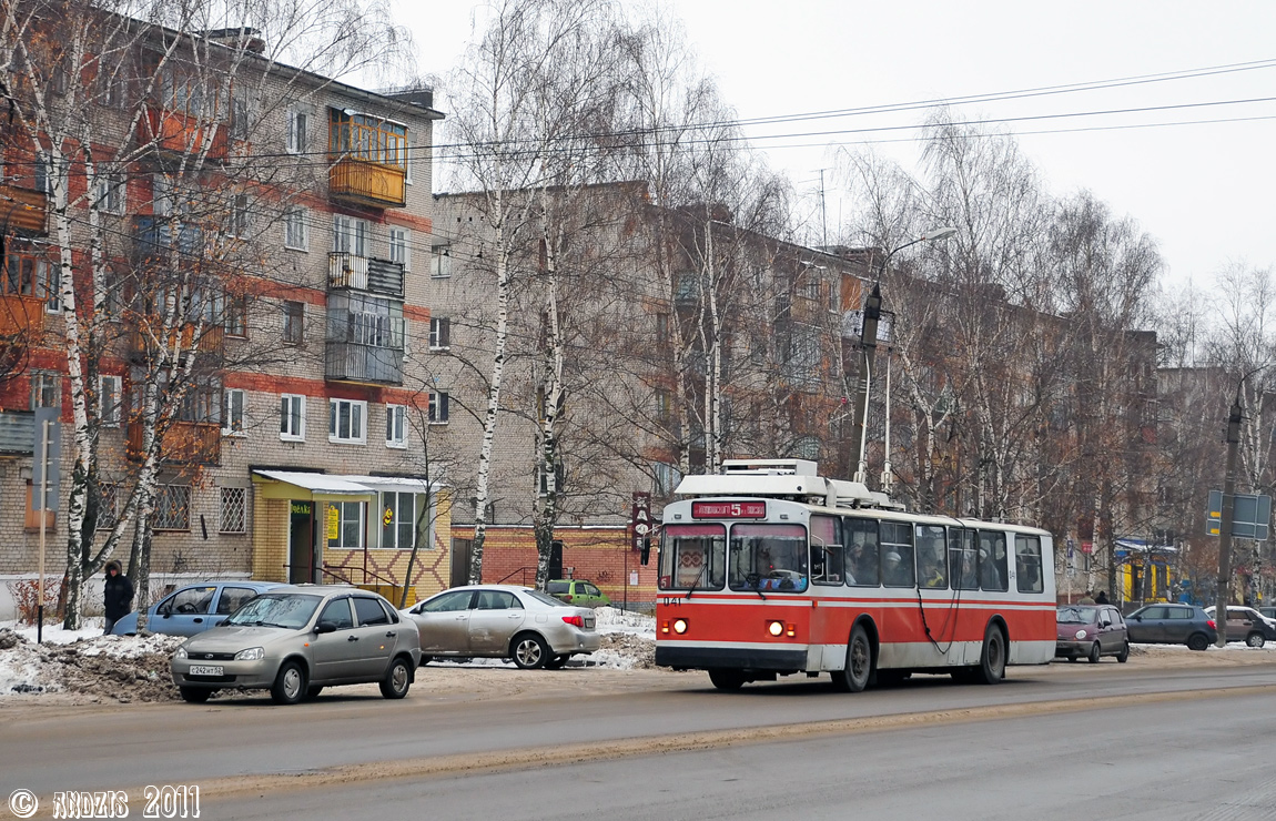 Dzerzhinsk, ZiU-682G [G00] Br. 041