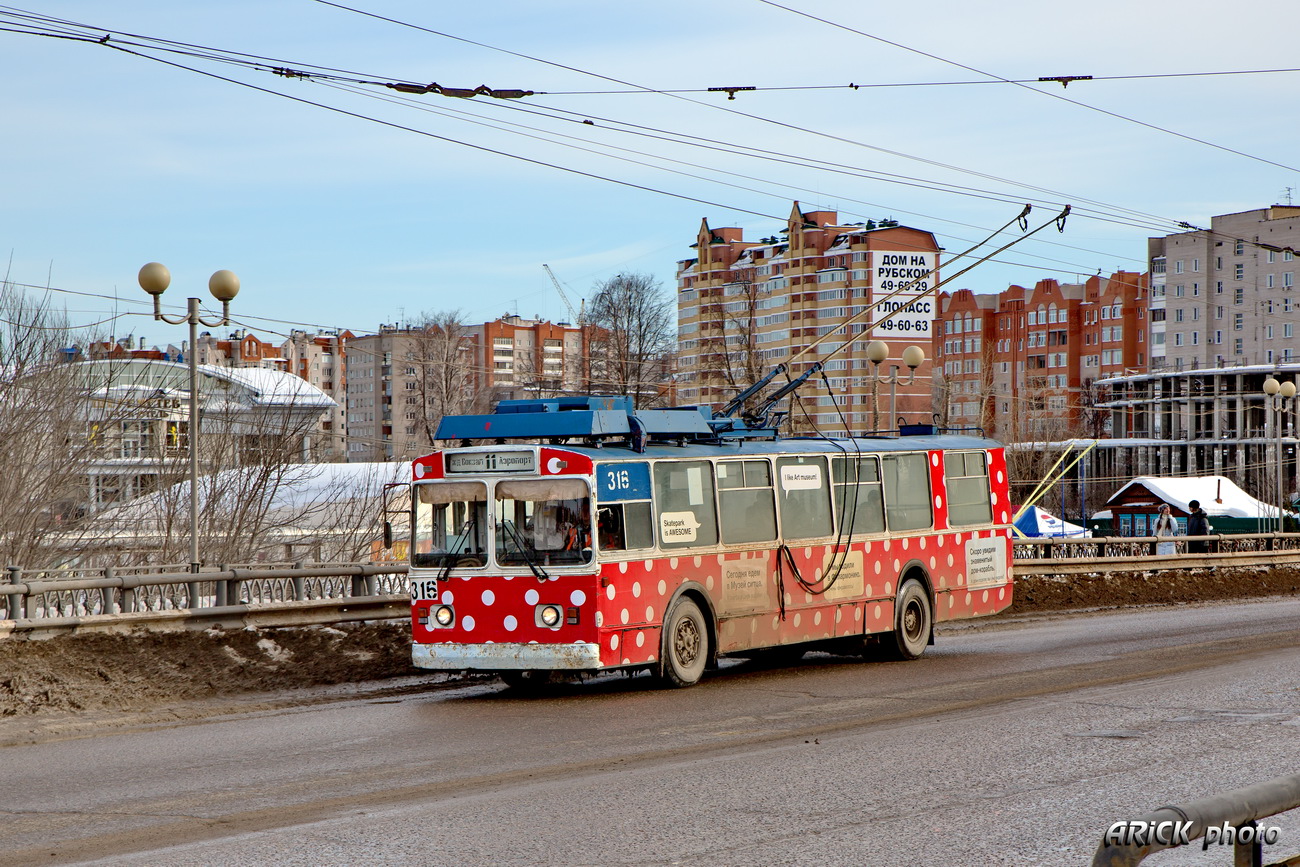 Ivanovo, ZiU-682 (VMZ) č. 316