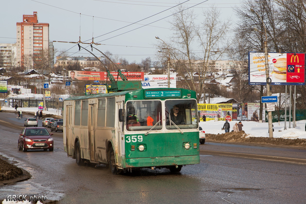 Иваново, ЗиУ-682В [В00] № 359