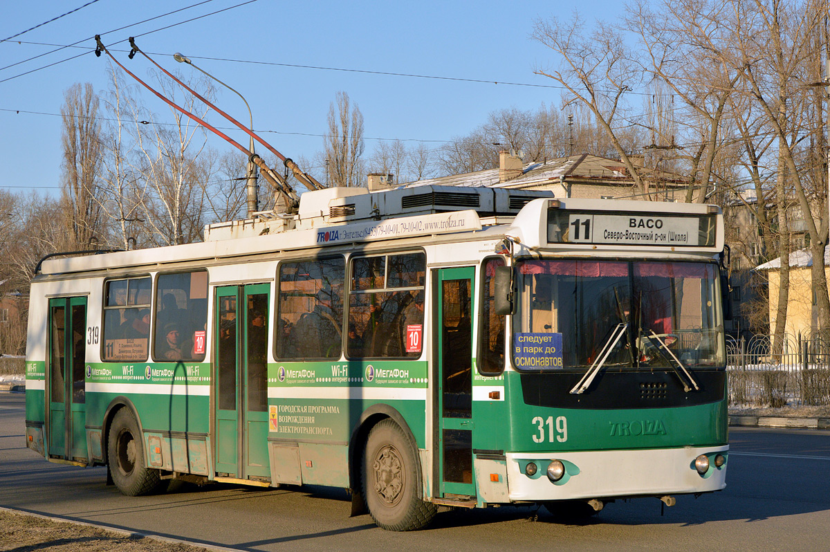 Воронеж, ЗиУ-682Г-016.02 № 319 Воронеж, ЗиУ-682Г-016.02 № 319
