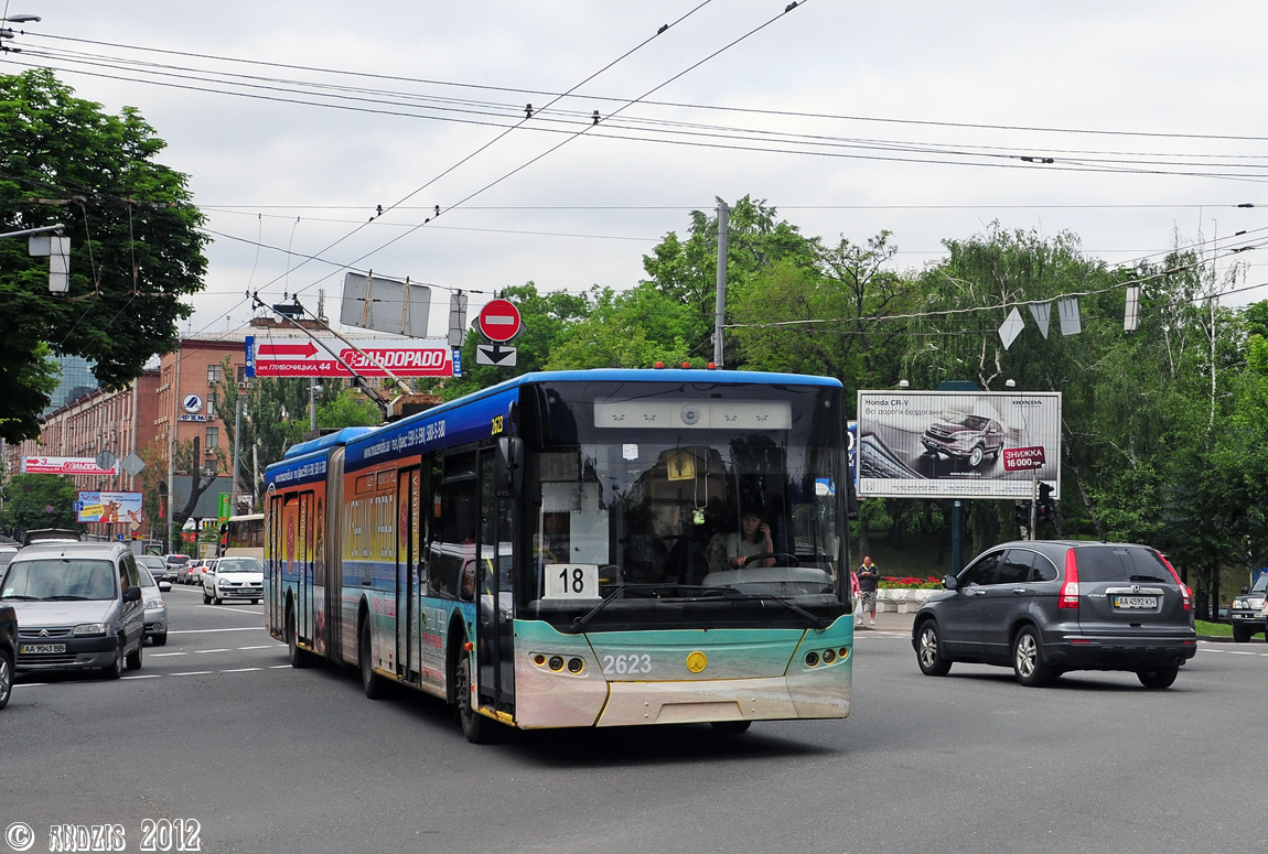 Киев, ЛАЗ E301D1 № 2623
