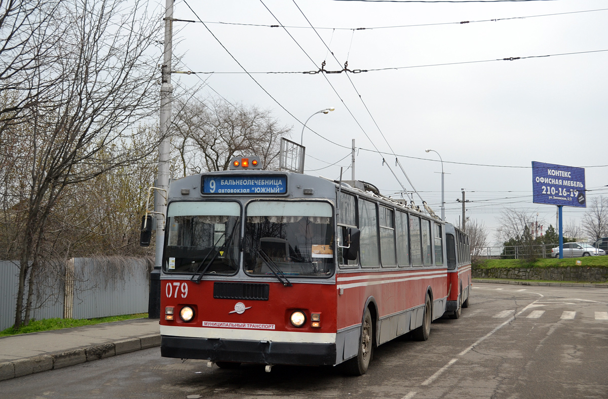Краснодар, ЗиУ-682Г [Г00] № 079