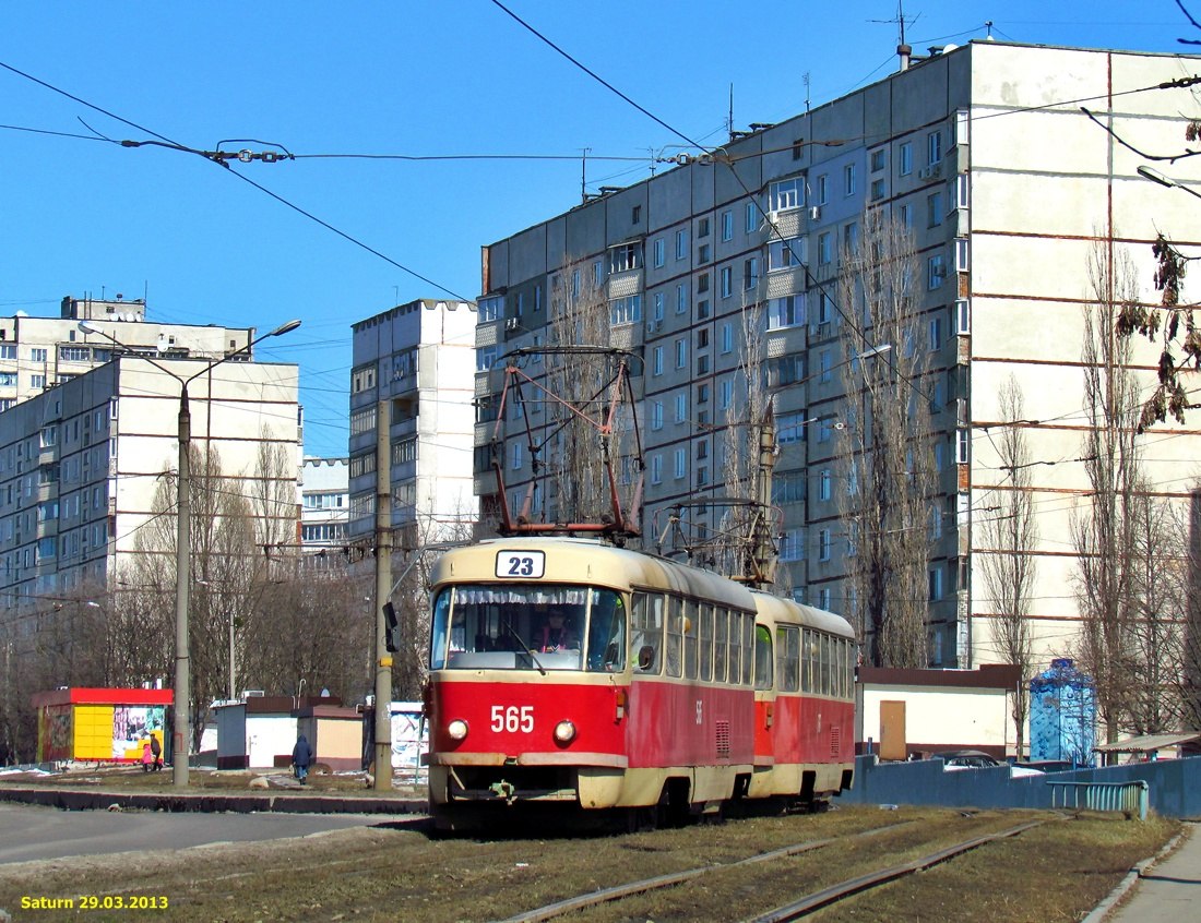 Kharkiv, Tatra T3SU N°. 565