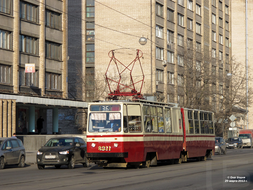Санкт-Петербург, ЛВС-86К № 8211