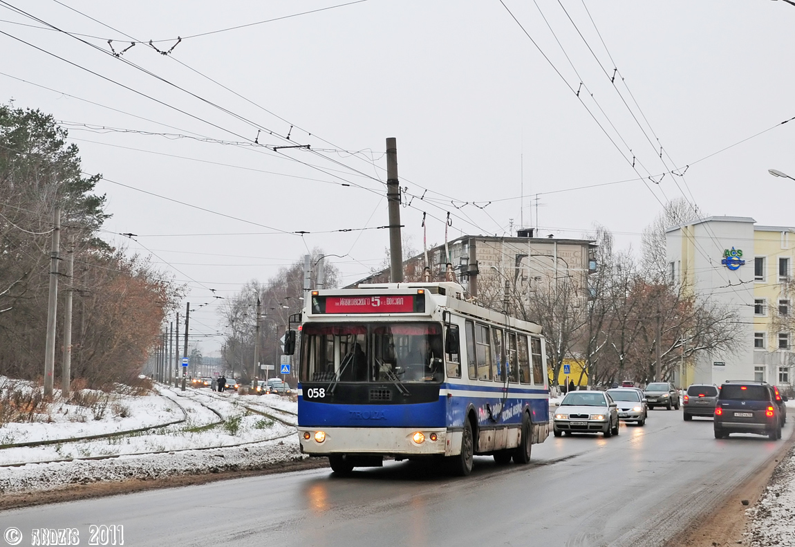 Dzerzhinsk, ZiU-682G-016.02 # 058