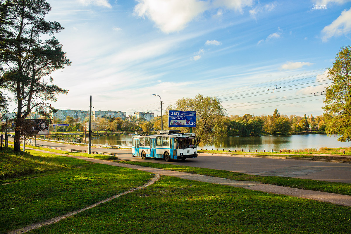 Csernyihiv, YMZ T2 — 461; Csernyihiv — Trolleybus lines
