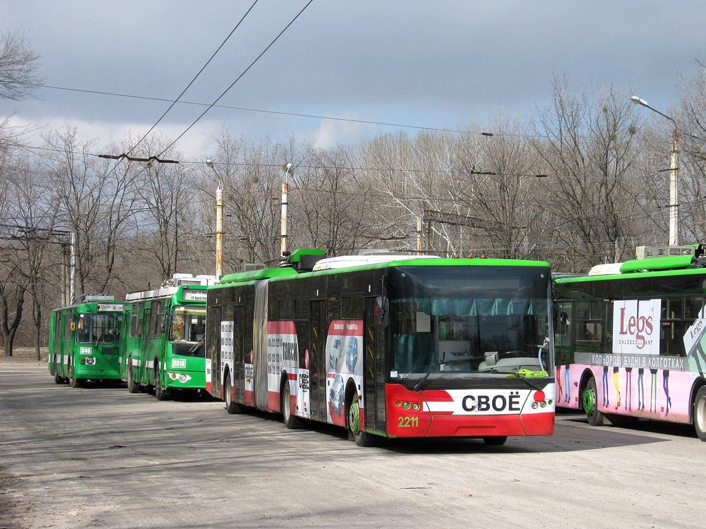 Harkov, LAZ E301D1 — 2211