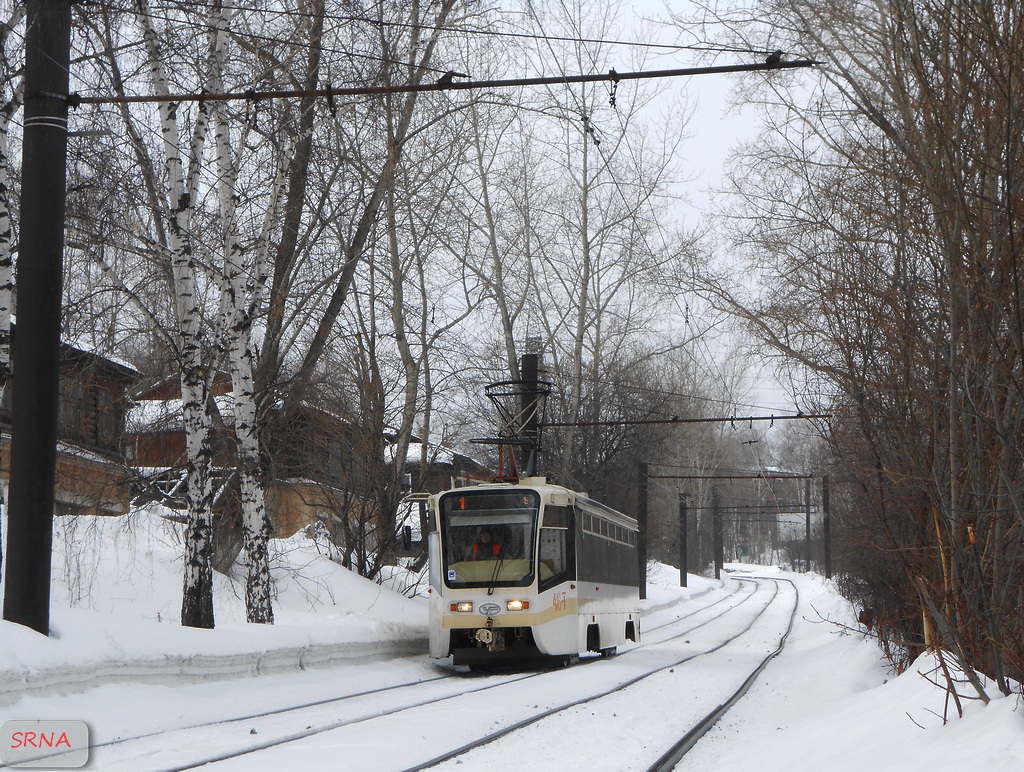 Златоуст, 71-619КТ № 46