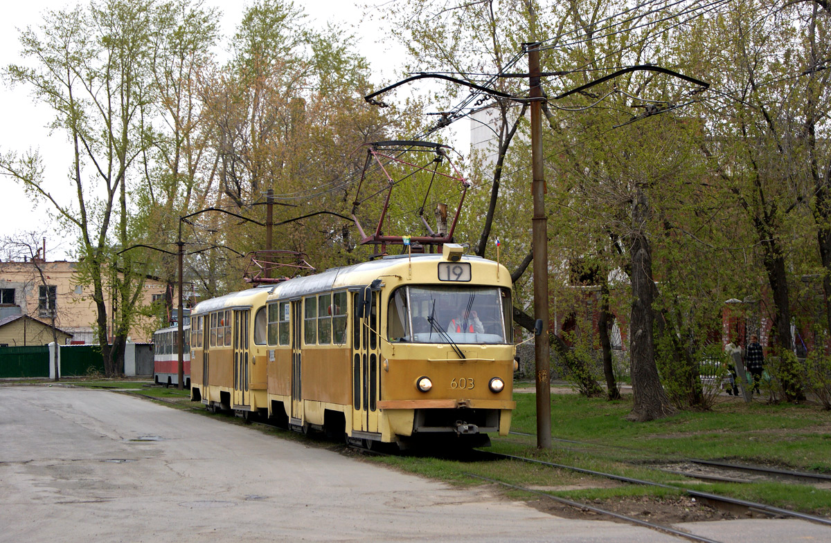Екатеринбург, Tatra T3SU № 603