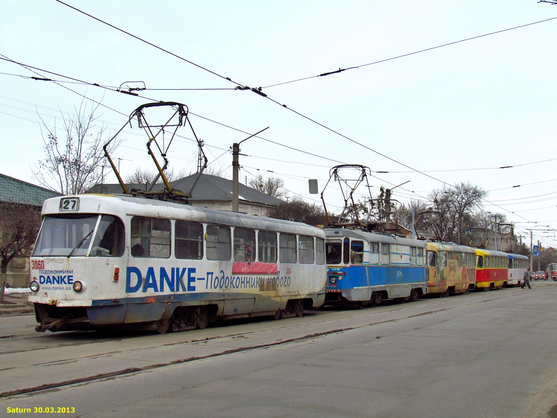 Харьков, Tatra T3SU № 3060; Харьков — Происшествия Харьков, Tatra T3SU № 3060; Харьков — Происшествия