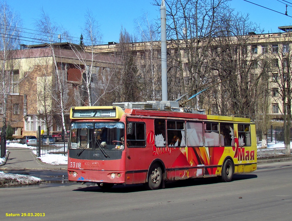 Харьков, ЗиУ-682Г-016.02 № 3318