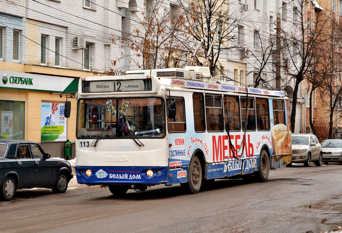 Калуга, ЗиУ-682Г-016.02 № 113