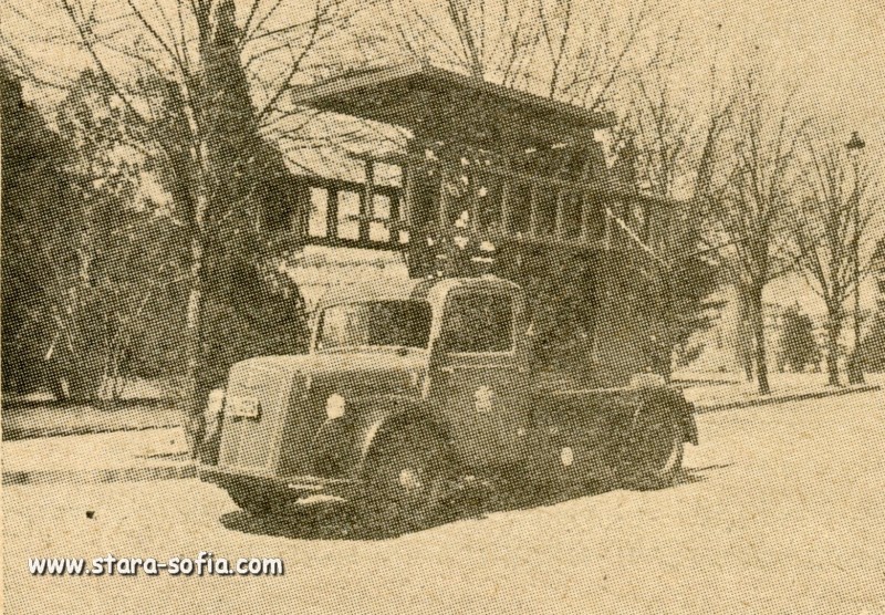Sofia — Service vehicles
