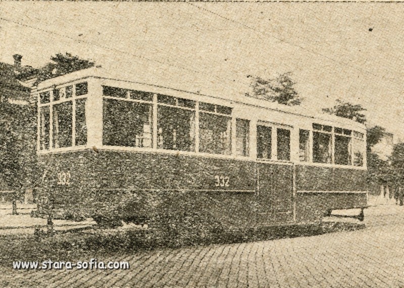 Sofia, Uerdingen-Wegmann Br. 332; Sofia — Historical — Тramway photos (1901–1942)