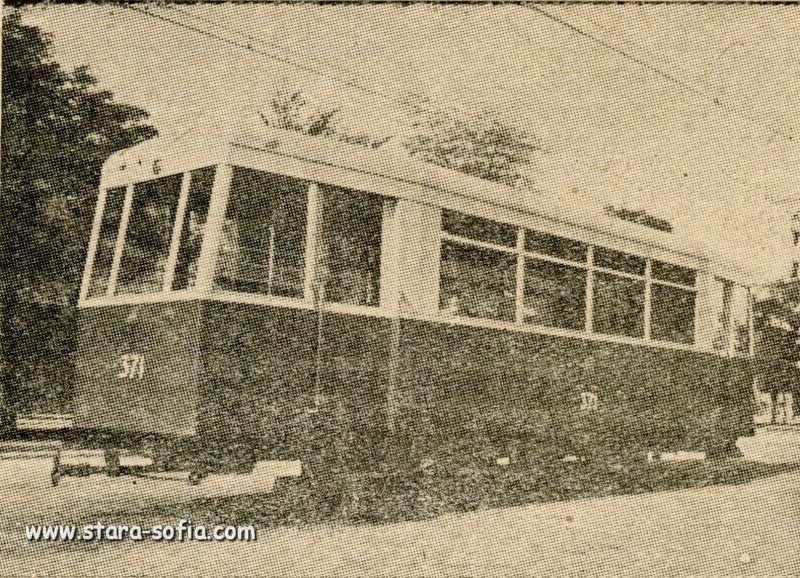 Sofia, MAN-DTO trailer car Br. 371; Sofia — Historical — Тramway photos (1945–1989)