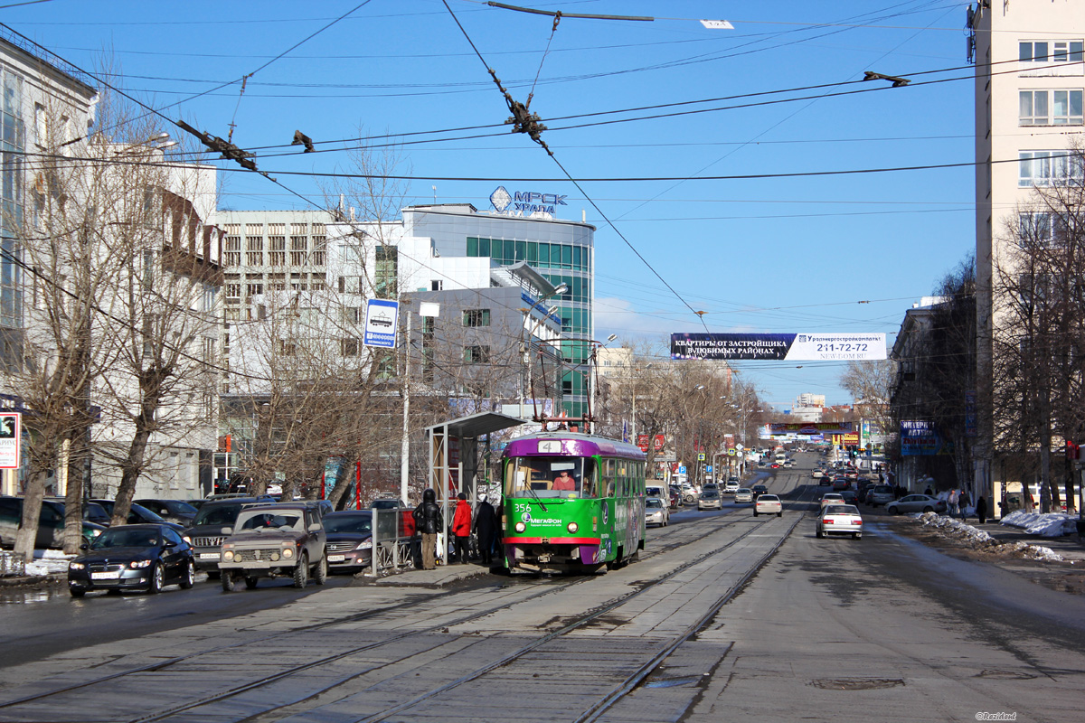 Екатеринбург, Tatra T3SU № 356