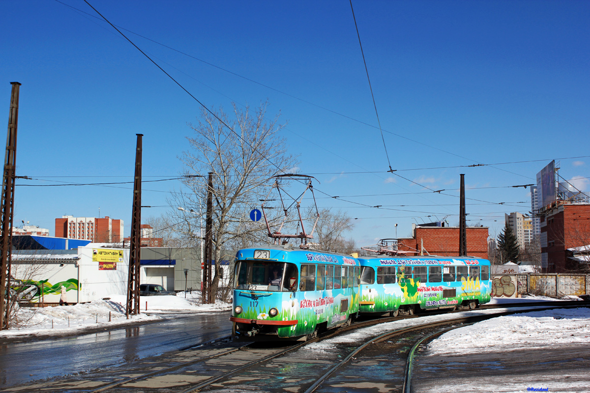 Екатеринбург, Tatra T3SU (двухдверная) № 117; Екатеринбург, Tatra T3SU (двухдверная) № 118