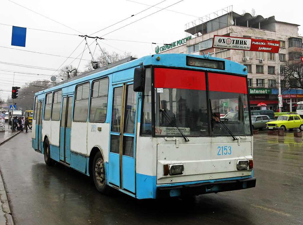 Крымский троллейбус, Škoda 14Tr11/6 № 2153