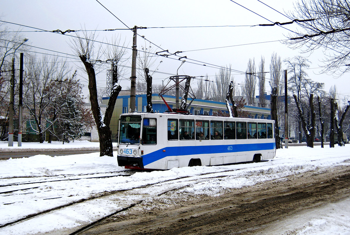 Кривой Рог, 71-608К № 463