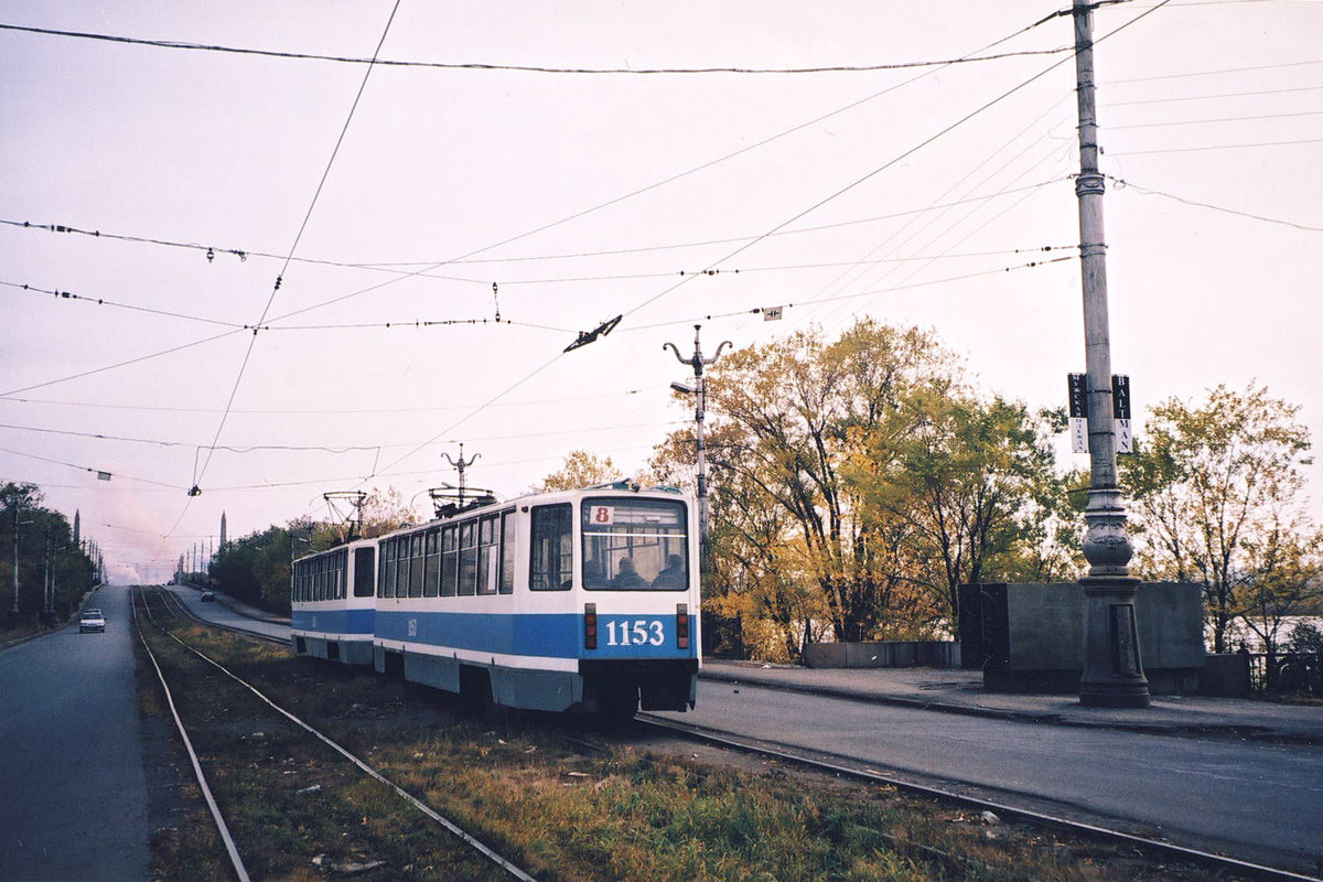 Магнитогорск, 71-608КМ № 1153