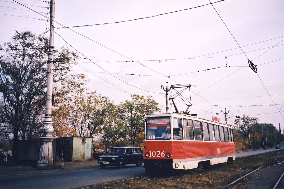 Magnitogorsk, 71-605 (KTM-5M3) Br. 1026
