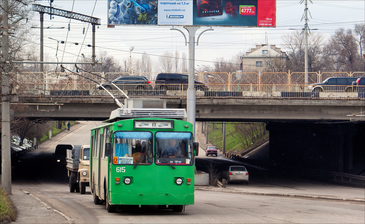 Адэса, ВЗТМ-5284.02 № 615
