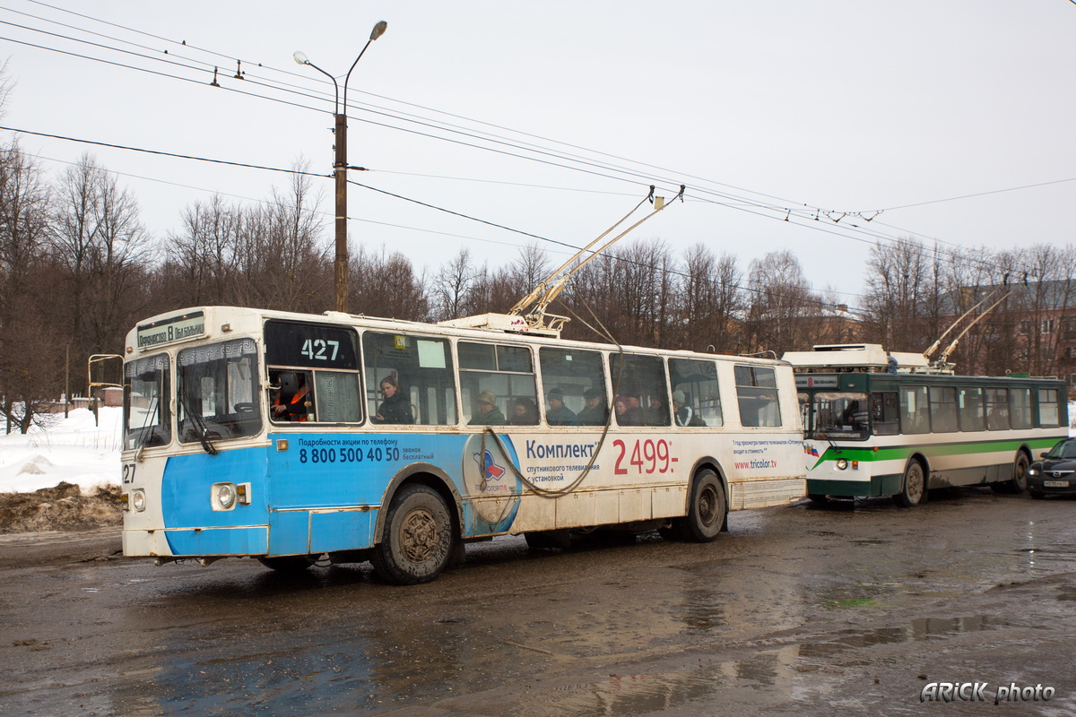 Иваново, ЗиУ-682Г [Г00] № 427