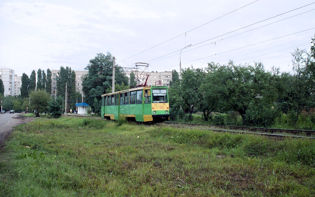 Krasnodara, 71-605 (KTM-5M3) № 515