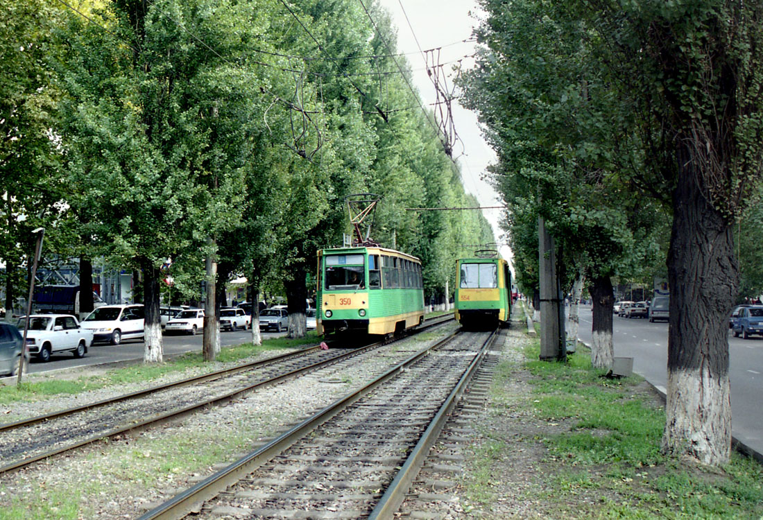 Krasnodar, 71-605 (KTM-5M3) nr. 350; Krasnodar, 71-605 (KTM-5M3) nr. 554