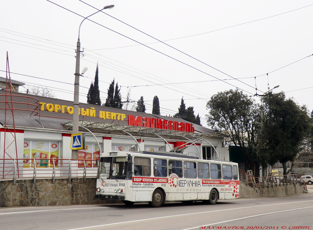 Krím-trolibusz, Škoda 14Tr11/6 — 8153