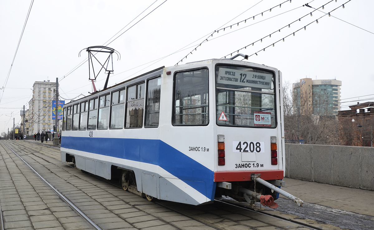 Москва, 71-608КМ № 4208 Москва, 71-608КМ № 4208