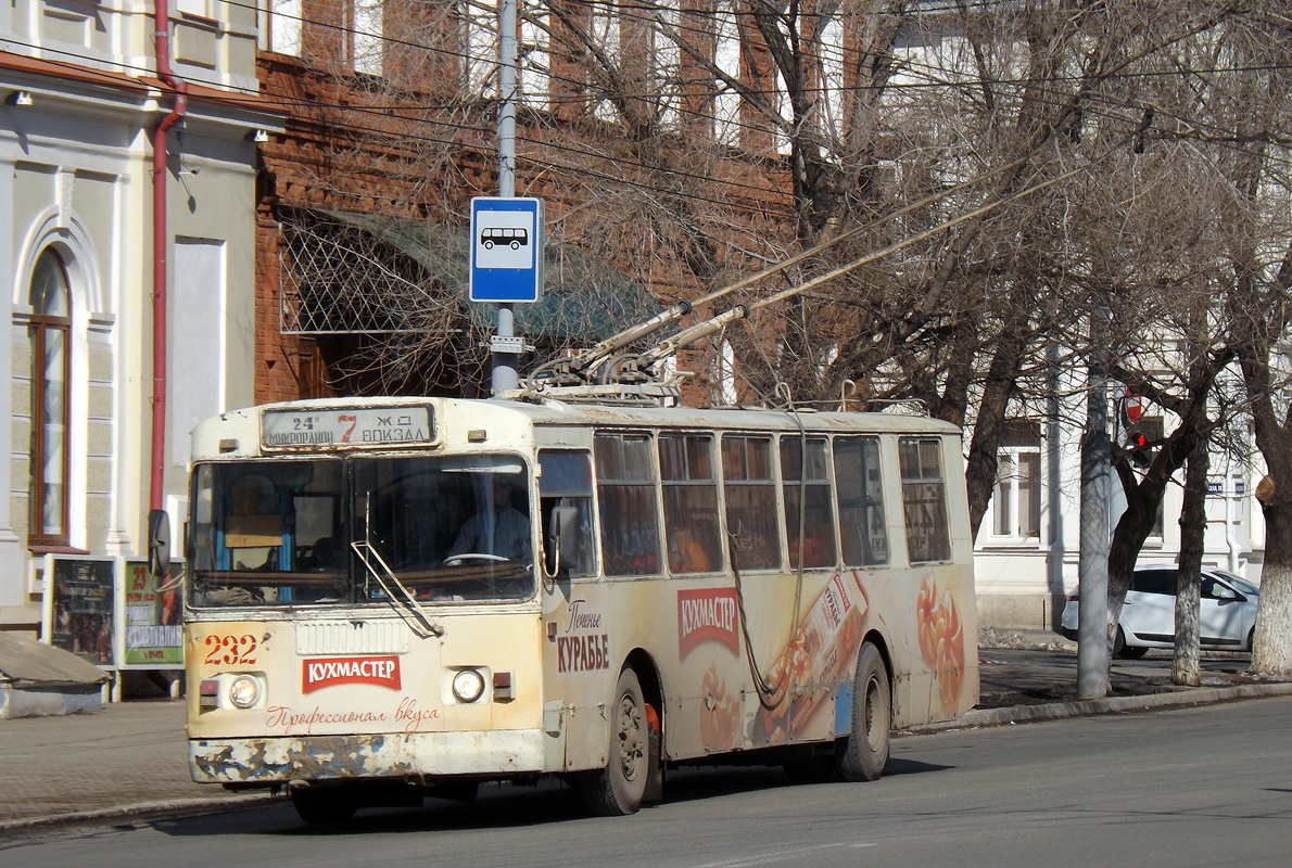 Orenburg, ZiU-682G-013 [GK] Nr. 232