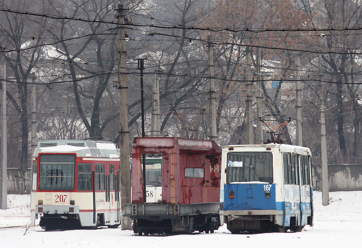 盧甘斯克, LT-10 # 207; 盧甘斯克, TK-28 # РТ-1; 盧甘斯克, 71-605 (KTM-5M3) # 167