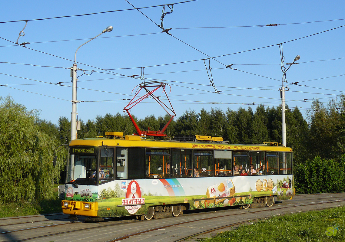 Минск, БКМ 60102 № 068