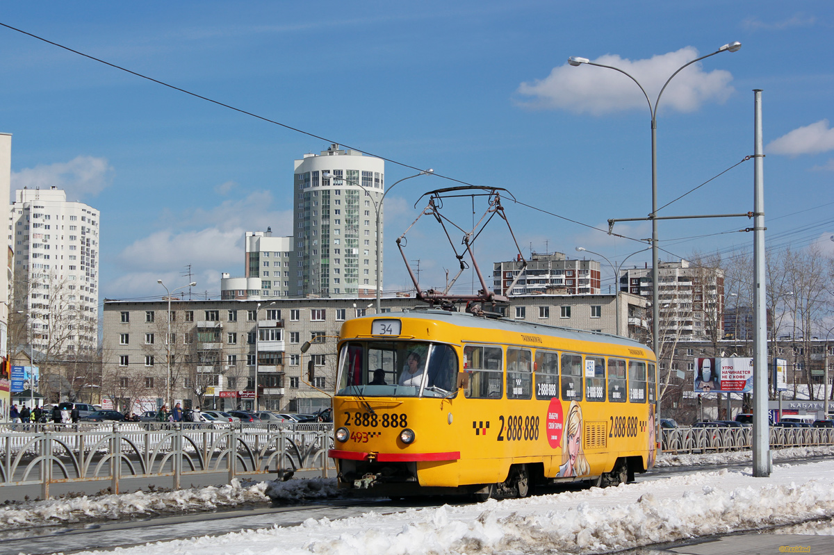Екатеринбург, Tatra T3SU (двухдверная) № 493