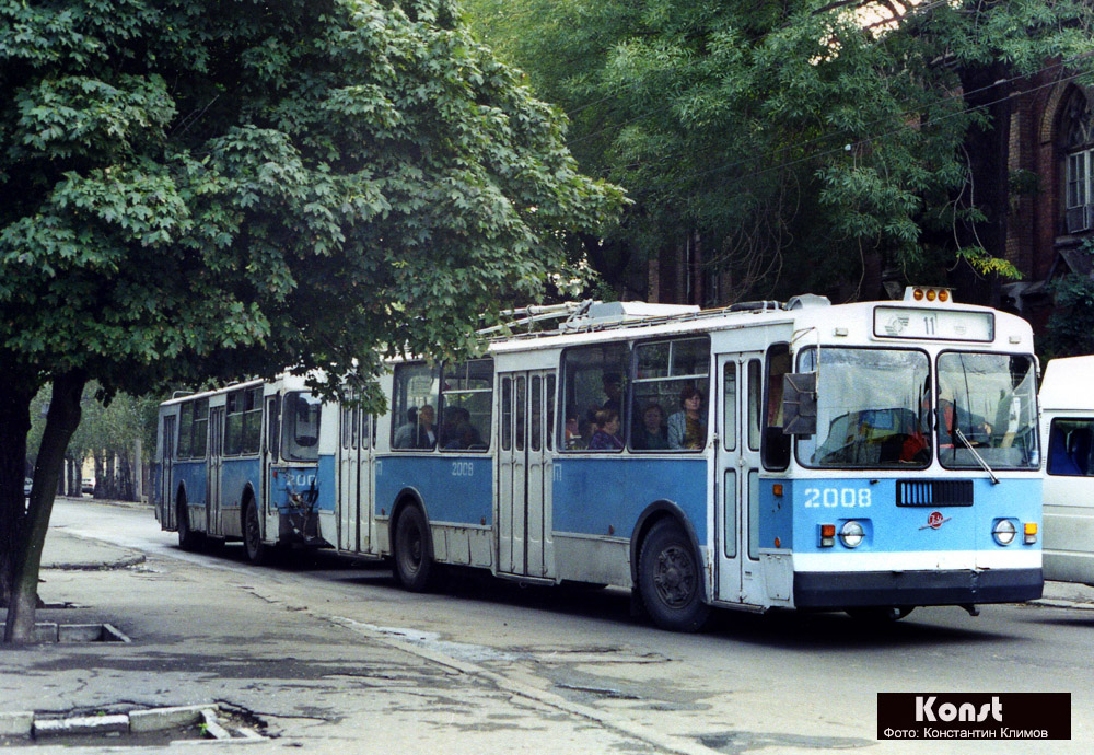 Одесса, ЗиУ-682Г [Г00] № 2008