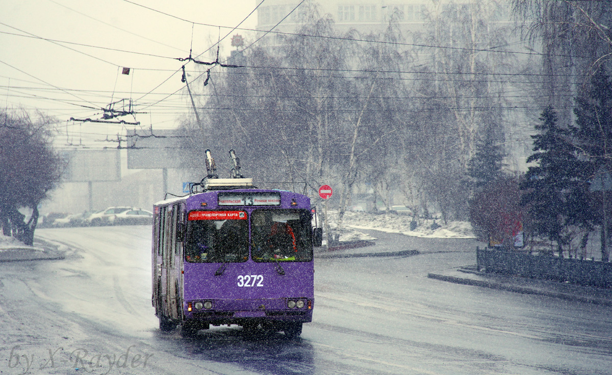 Novosibirsk, ZiU-682G [G00] № 3272