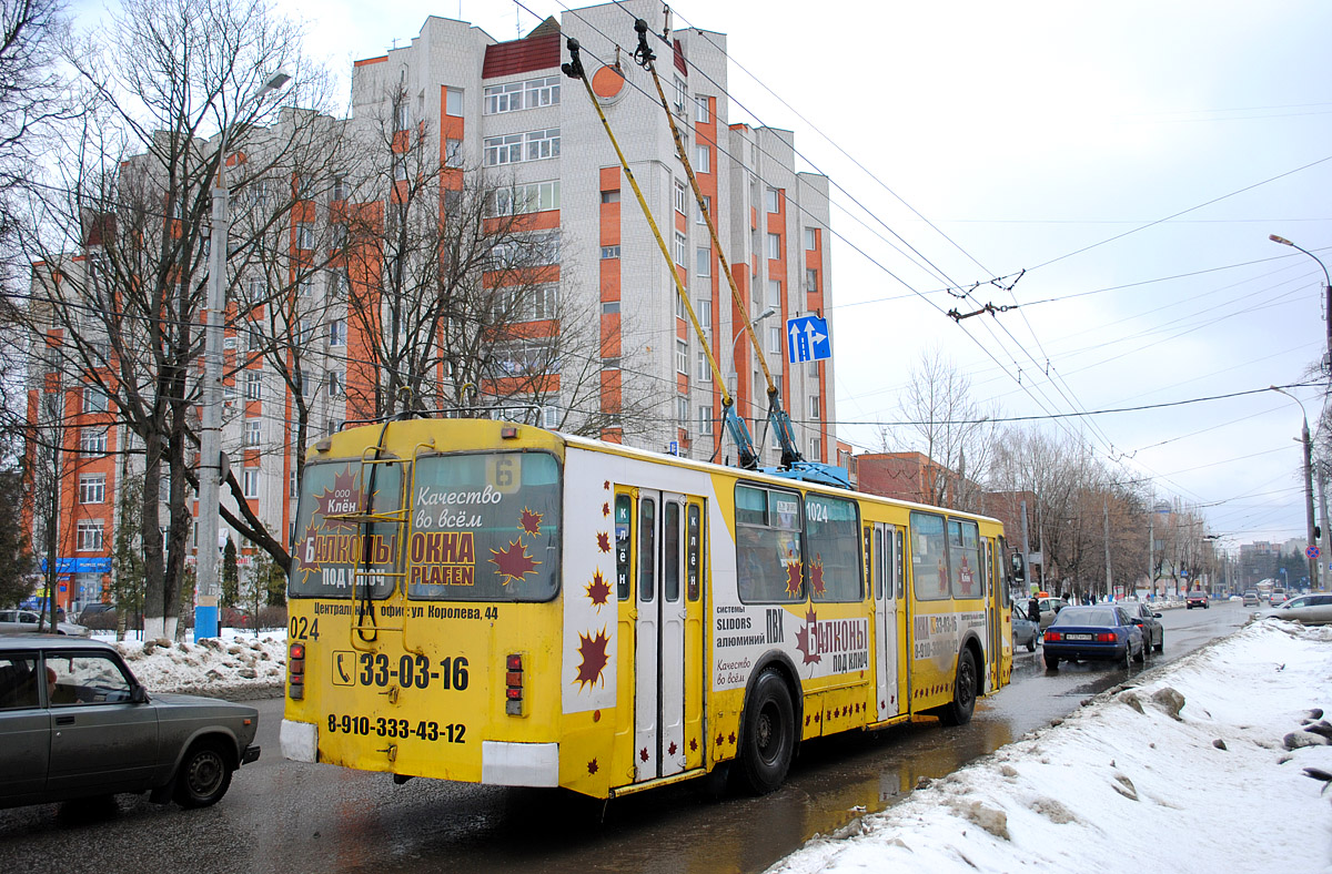 Брянск, ЗиУ-682Г-016 (012) № 1024