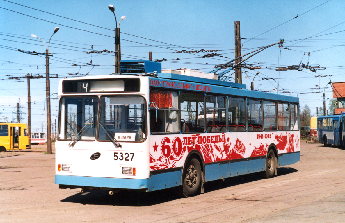 Санкт-Петербург, ВМЗ-5298-22 № 5327